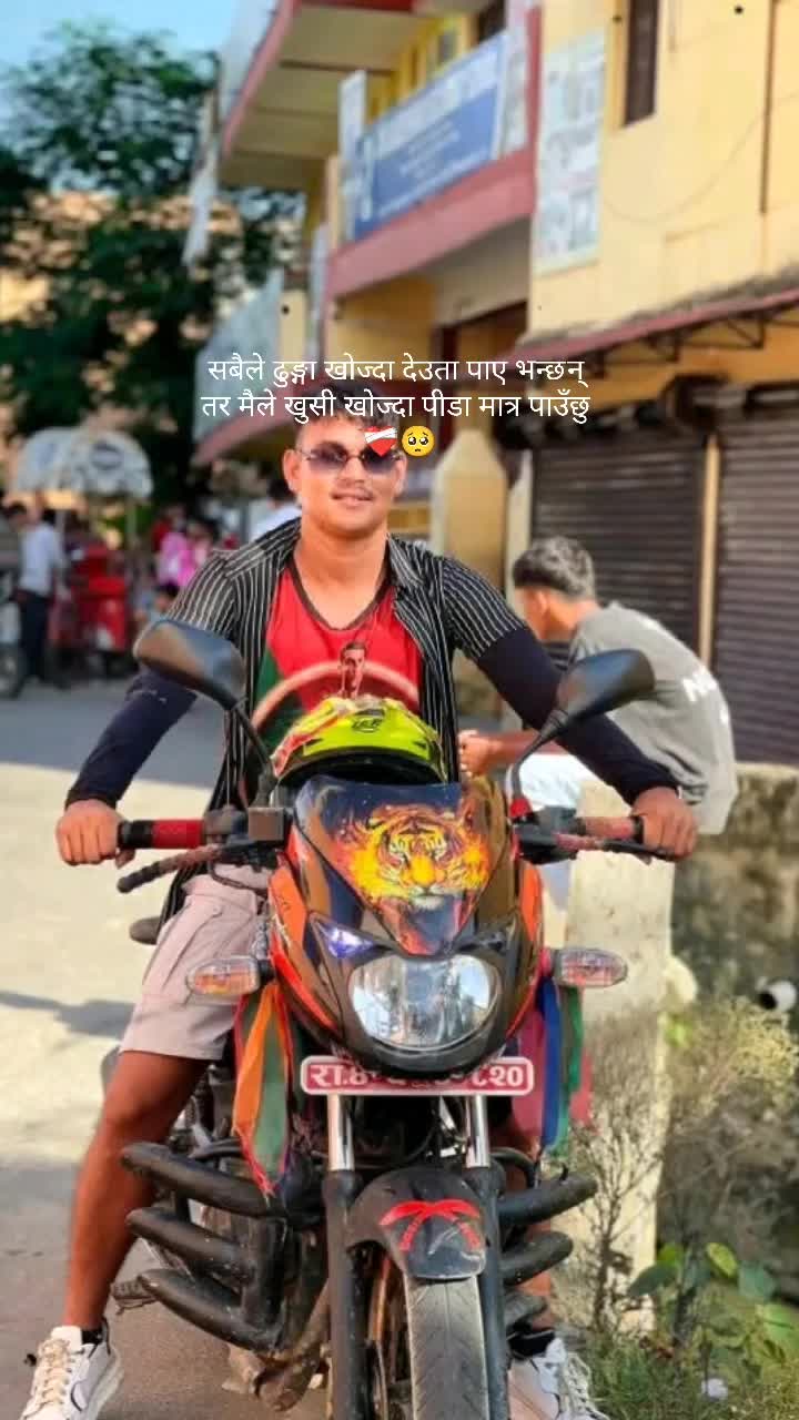 @Hemant@ 12345