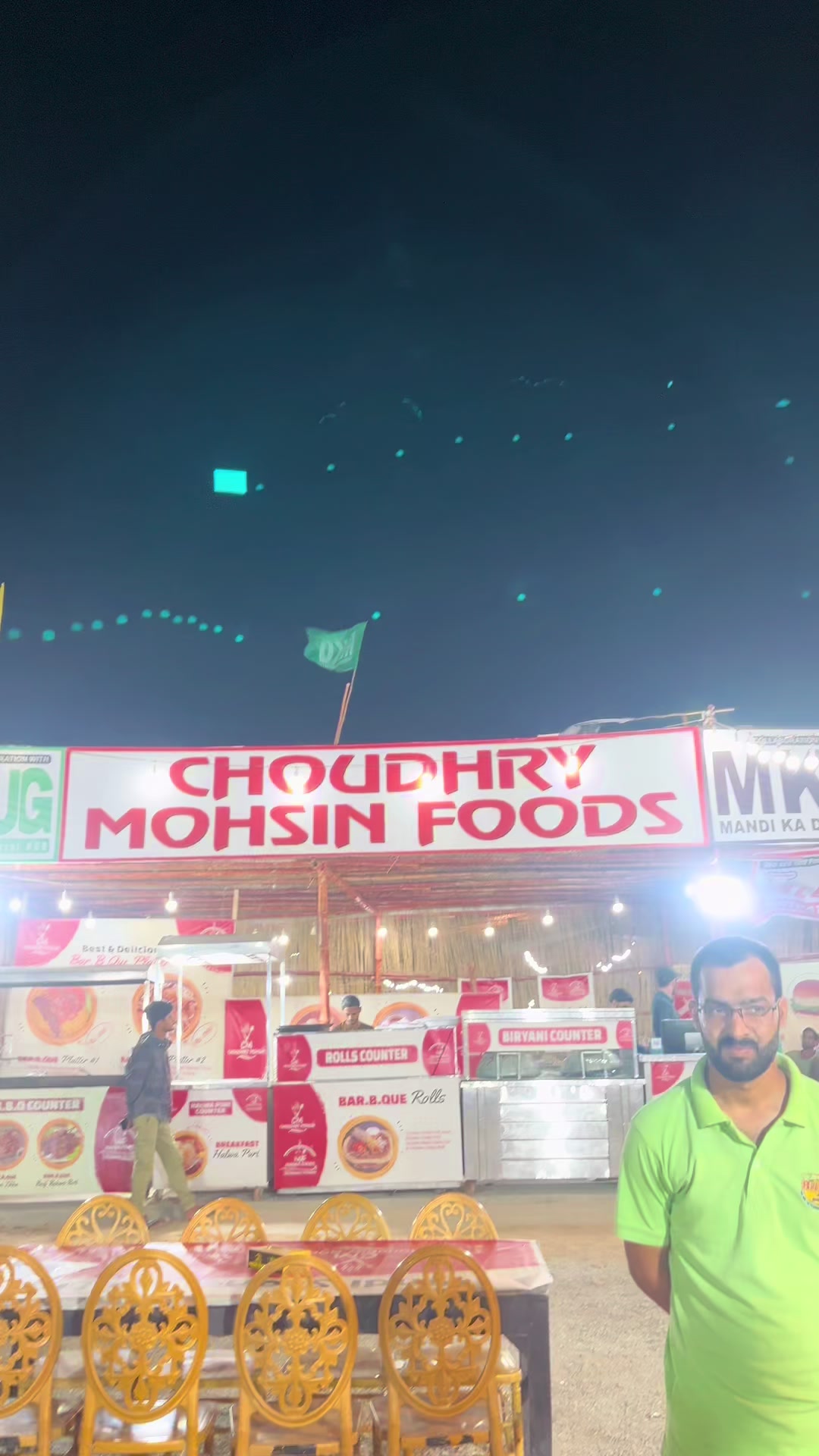 @Tehmas_Malik👅