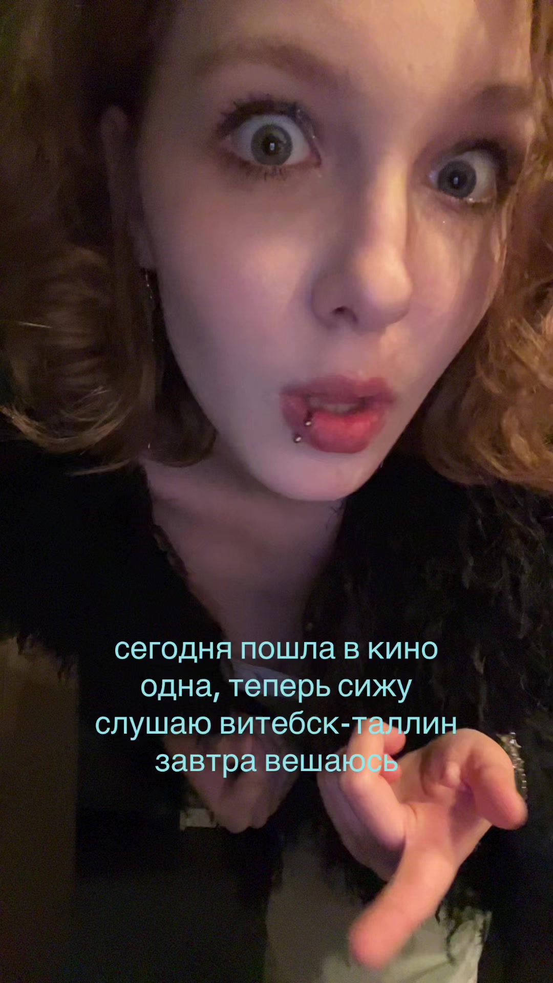 @anne