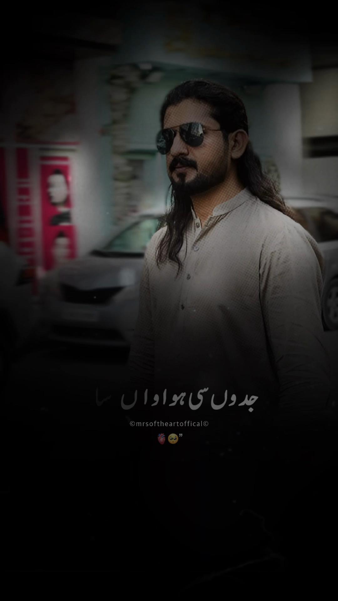 @Dubai Wala🤫😎
