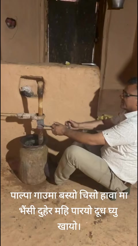 @Krishnabashyal123