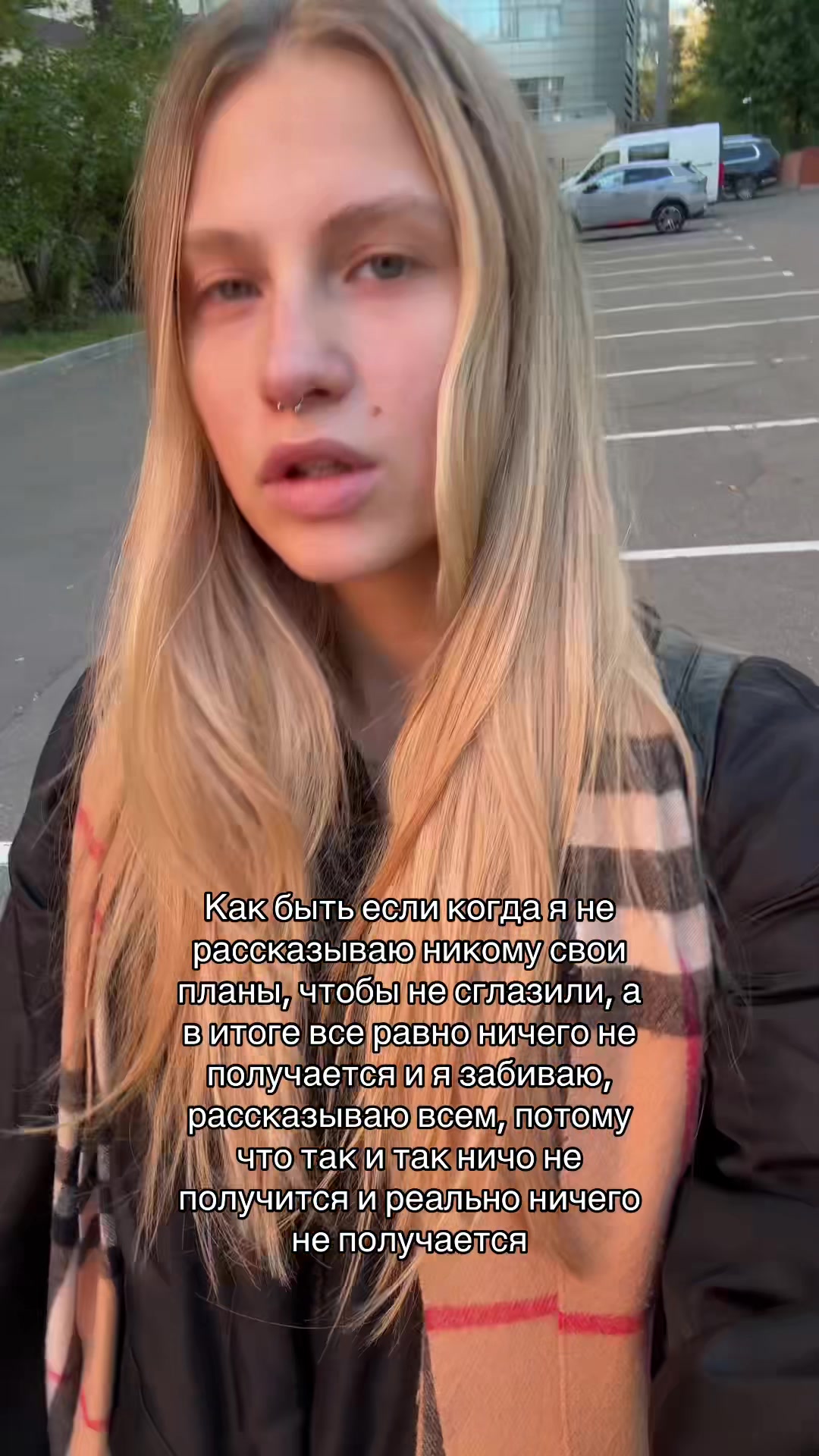 @Кики