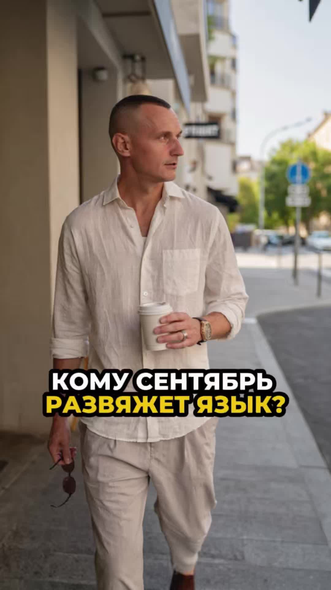 @kapustin_official