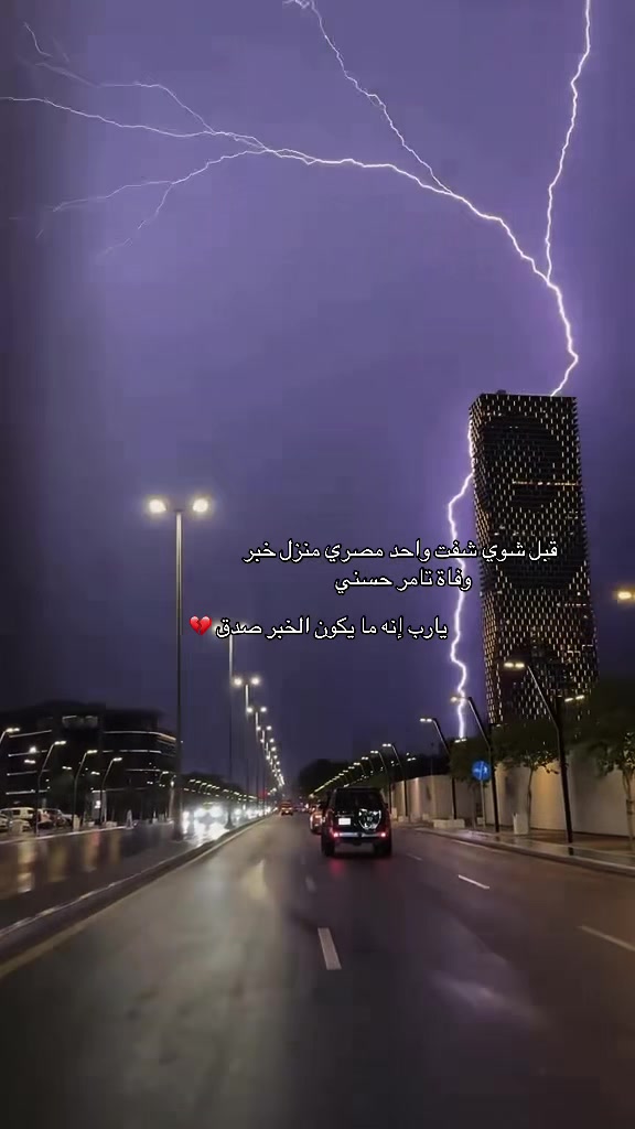 @أميرة