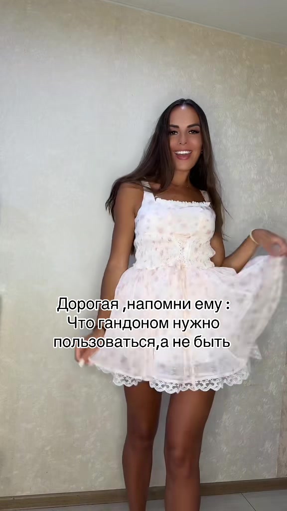 @Meow meow