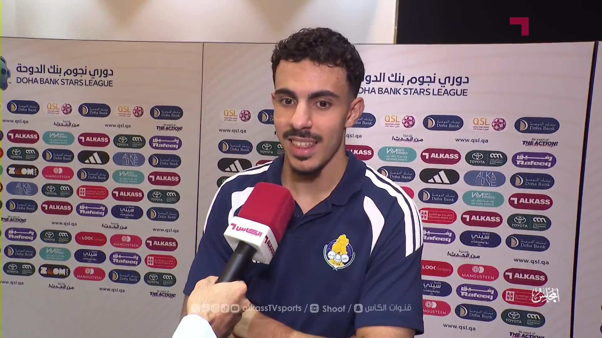 @قنوات الكأس