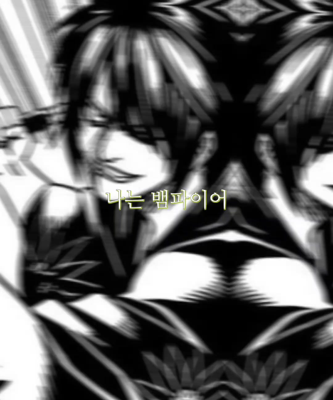 @라호 Laho (8일페 일요일)