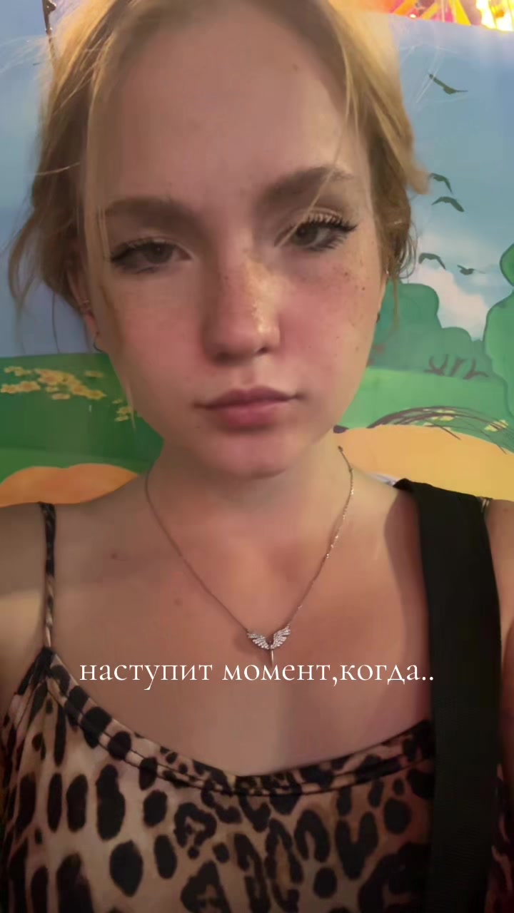 @qrolina