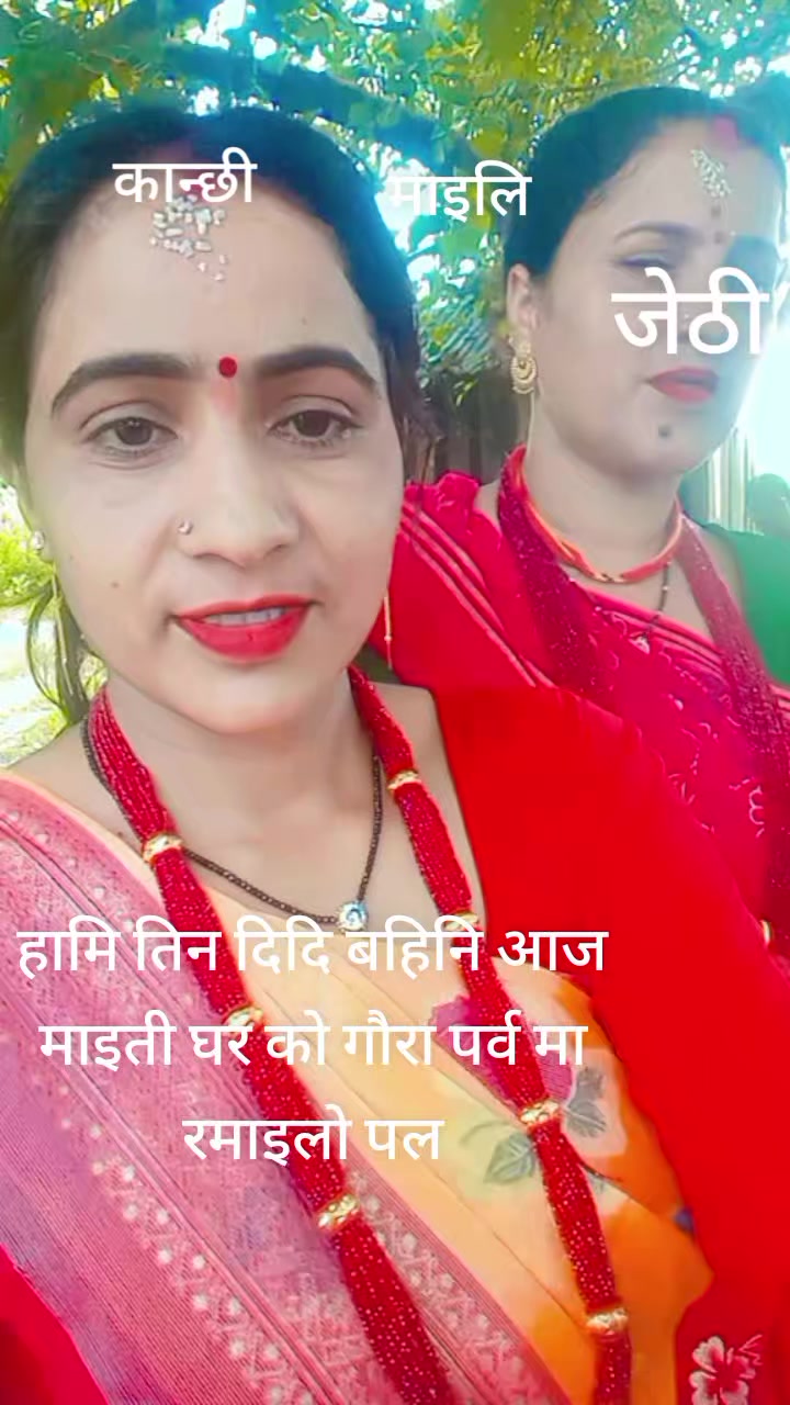 @Nisha pant 997