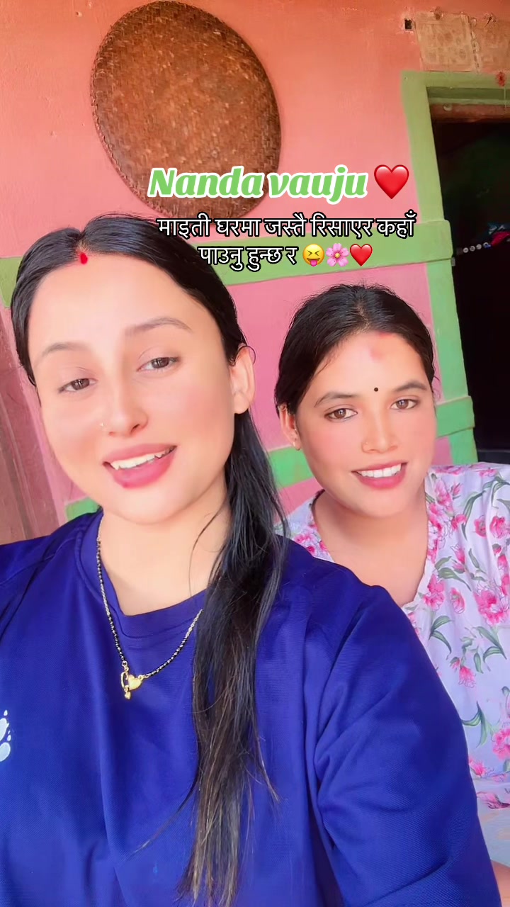 @Sarita dhakal