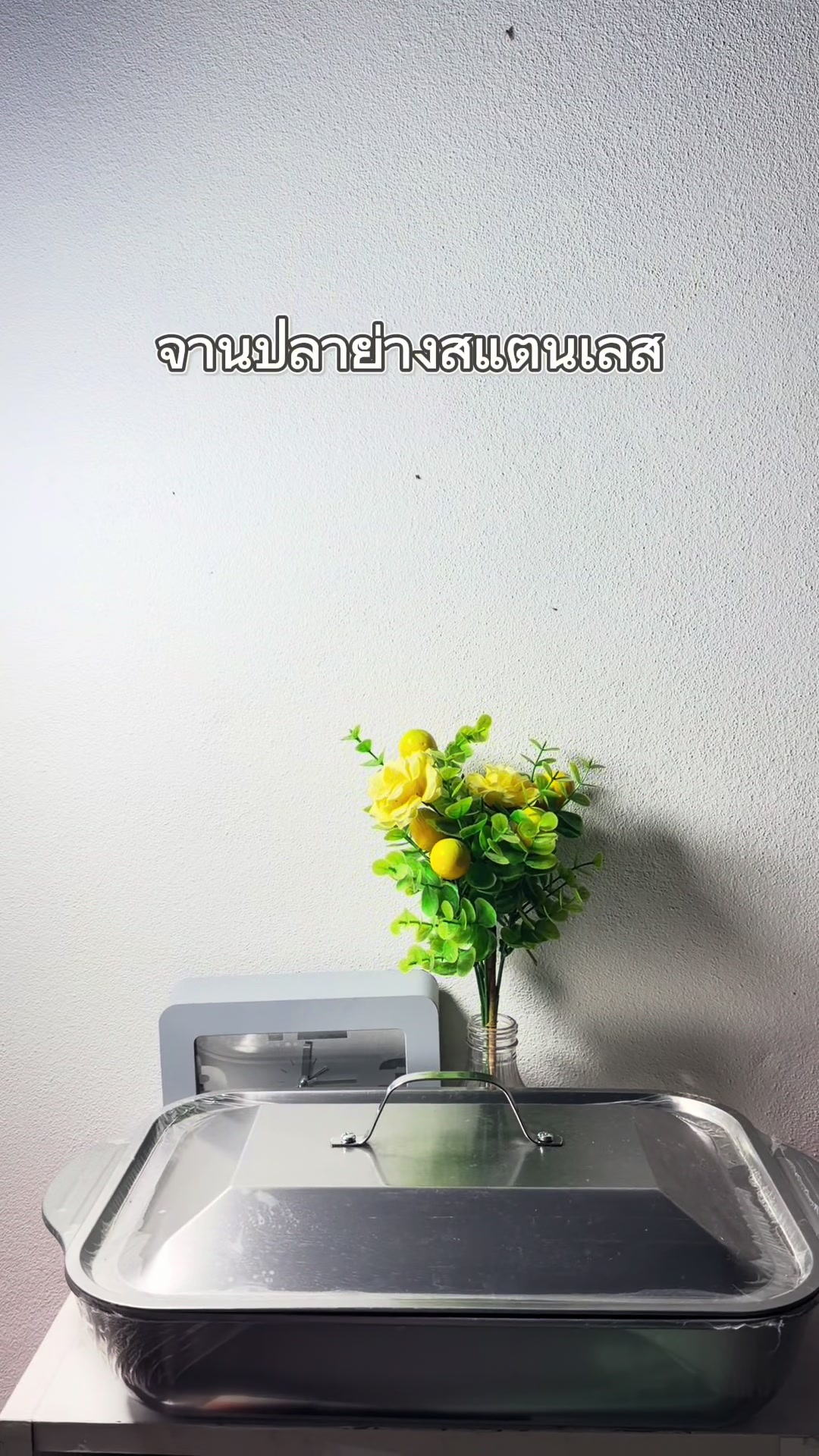 @รีวิวสินค้าใช้ดี