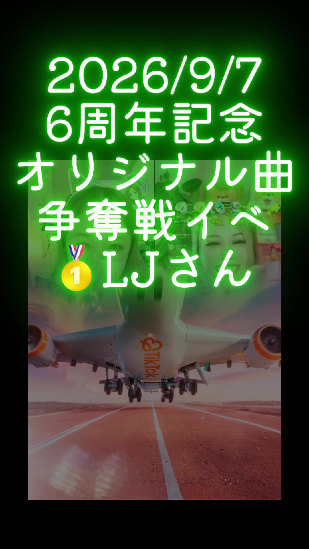 @ð°âïžïœœïŸïŸã¡ãã(ËËËÌ â° ðæã®å¥³ã«ãªãâŒïž