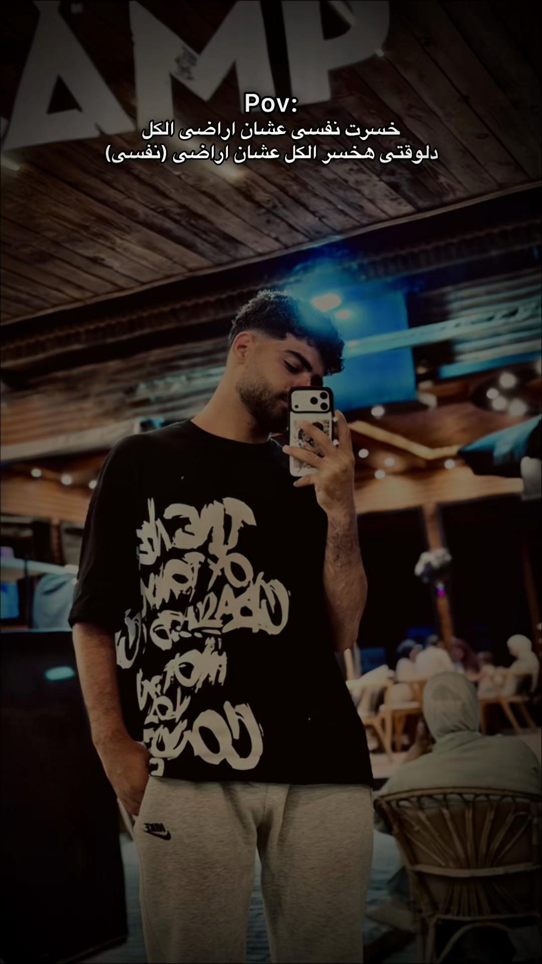 @(★^EĻ ĞǍŹÃŁ^★)🦌🔥