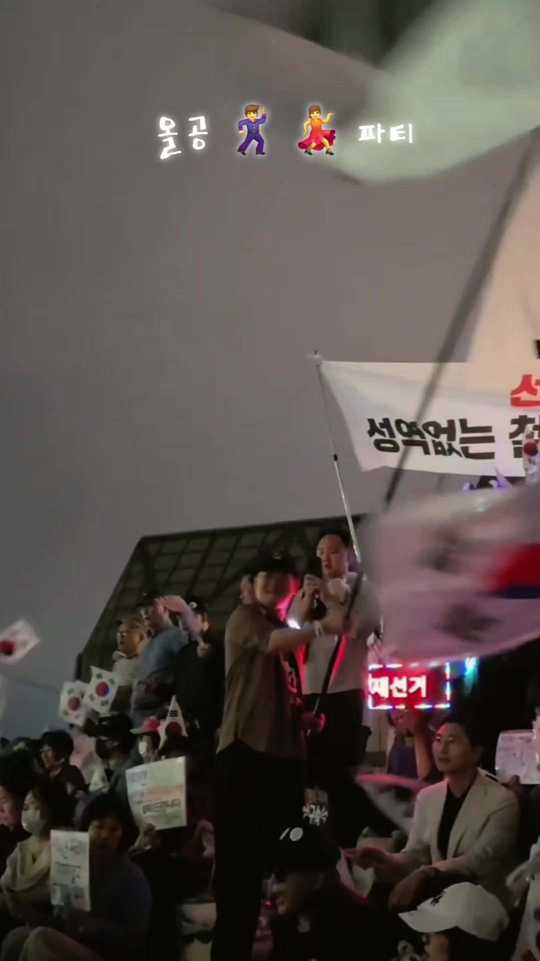 @빠박이