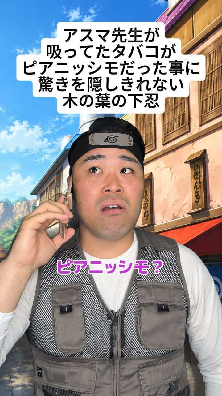@ぐんそう