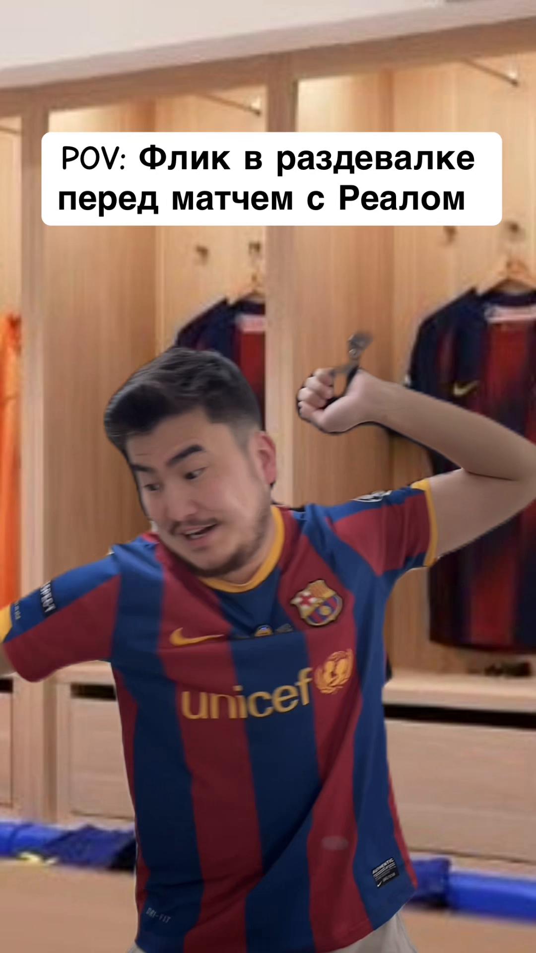 @azon
