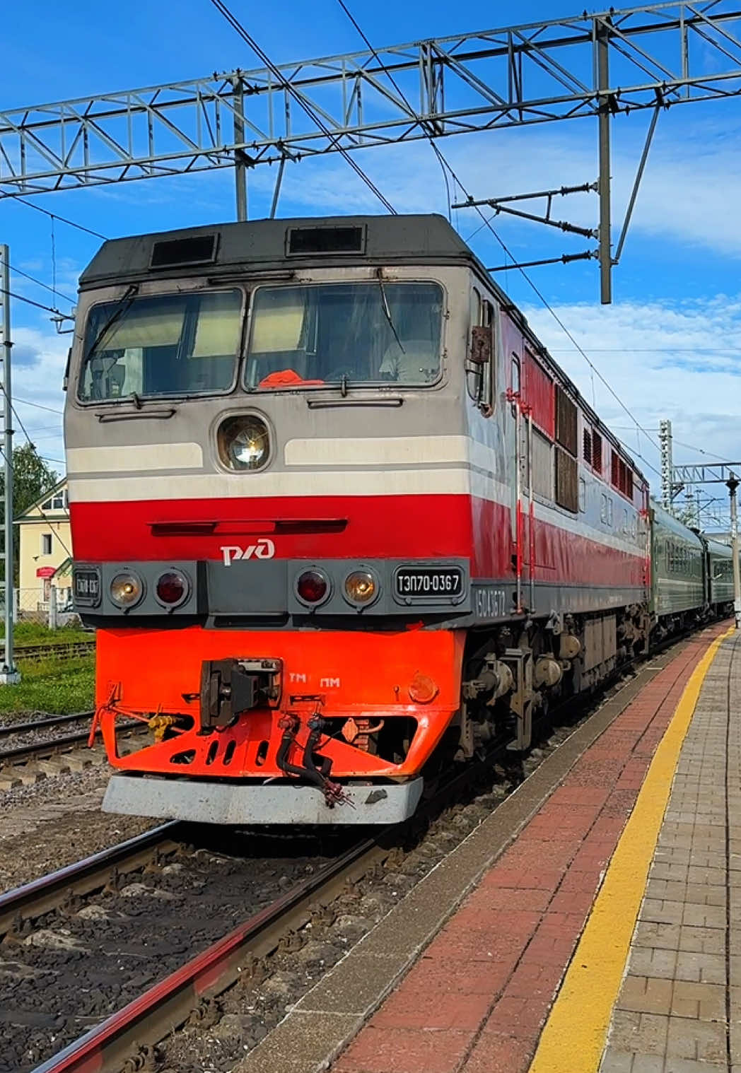 @Limon4ik 🛤️