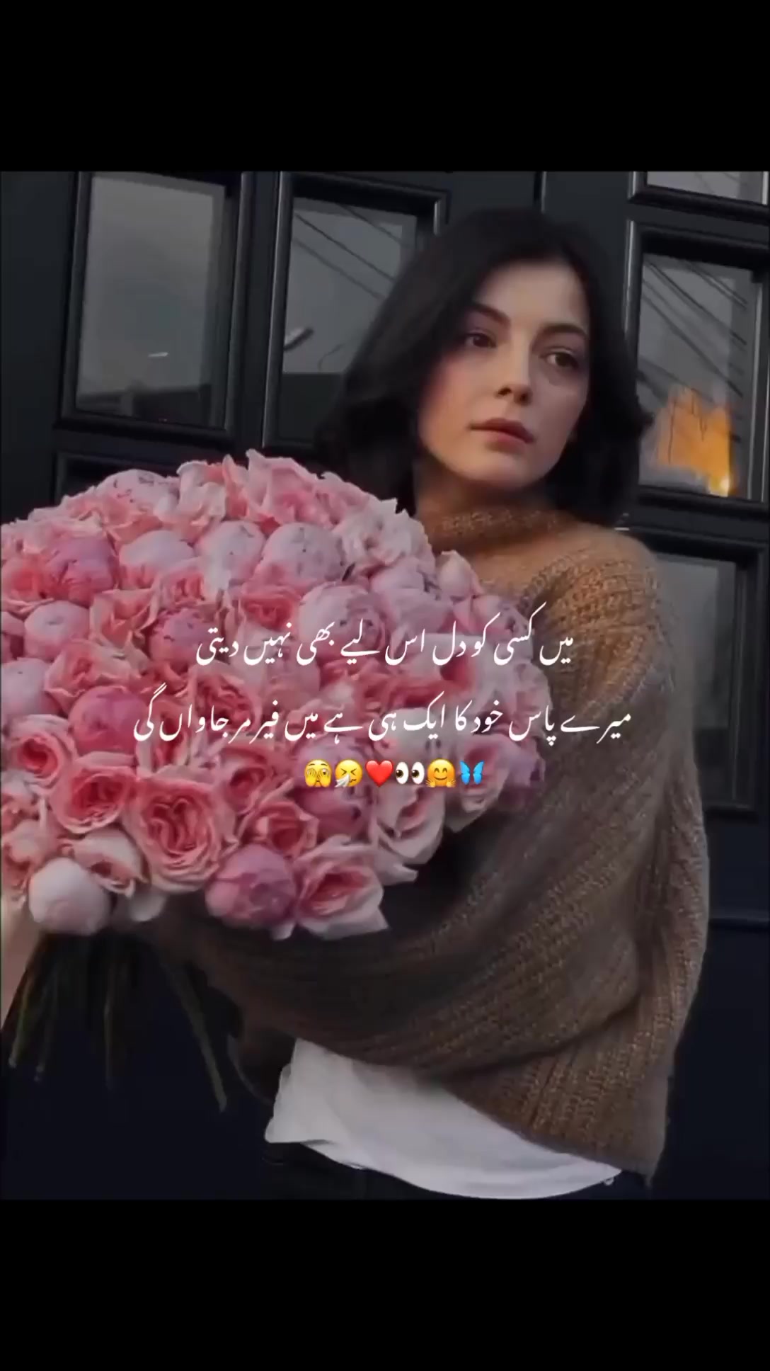 @🦋⃝𐙚𝐌𝐀𝐍❍