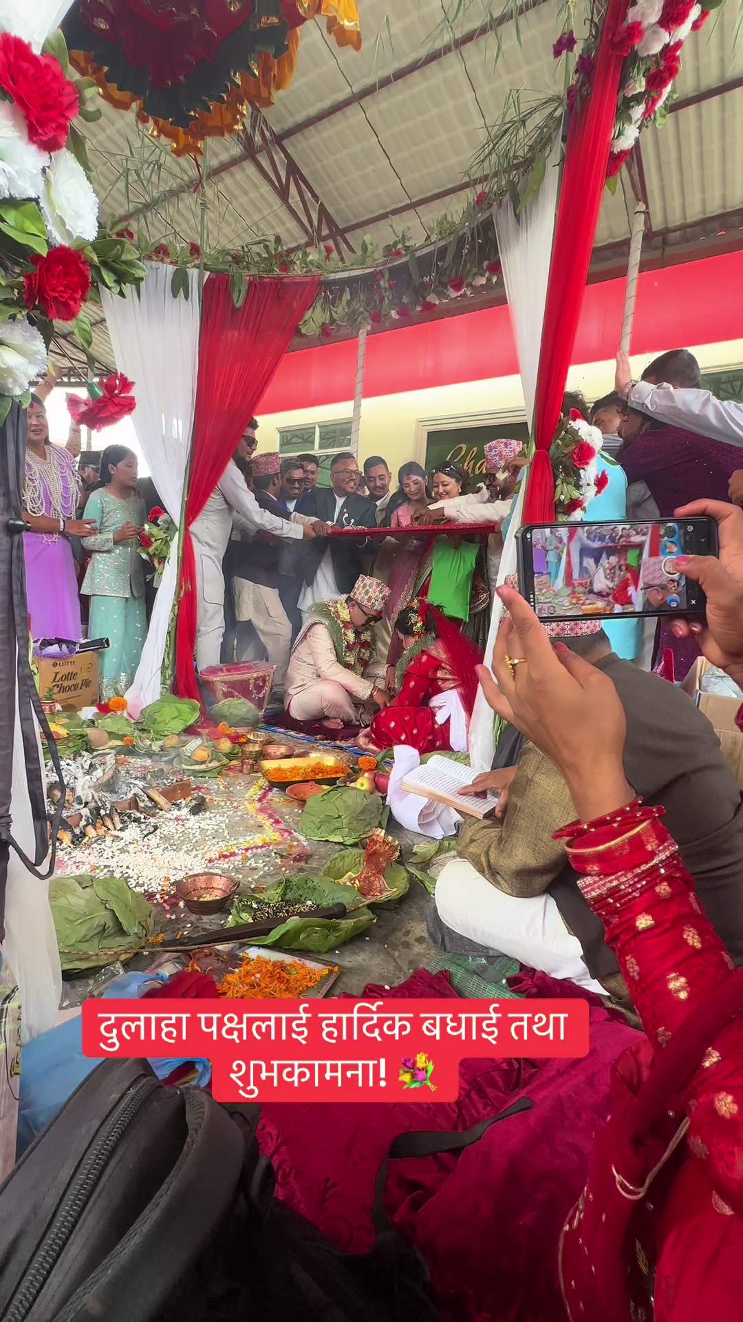 @🙏🇳🇵सुसिल गिरी 🙏🇳🇵