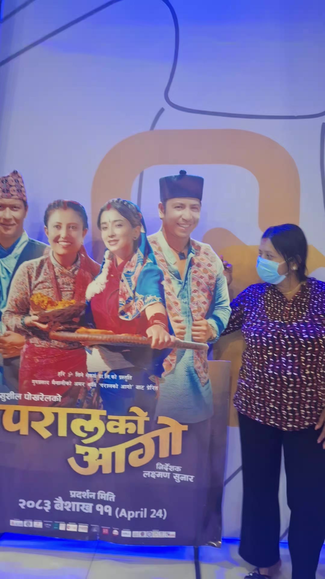 @Muna Shrestha54