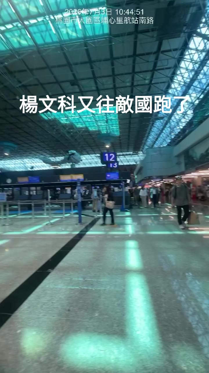 @杰哥(ジエ)―電報群中國疫情討論區群主