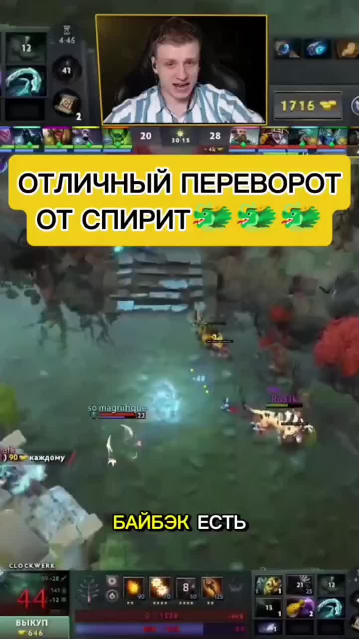 @тгк: narodcast