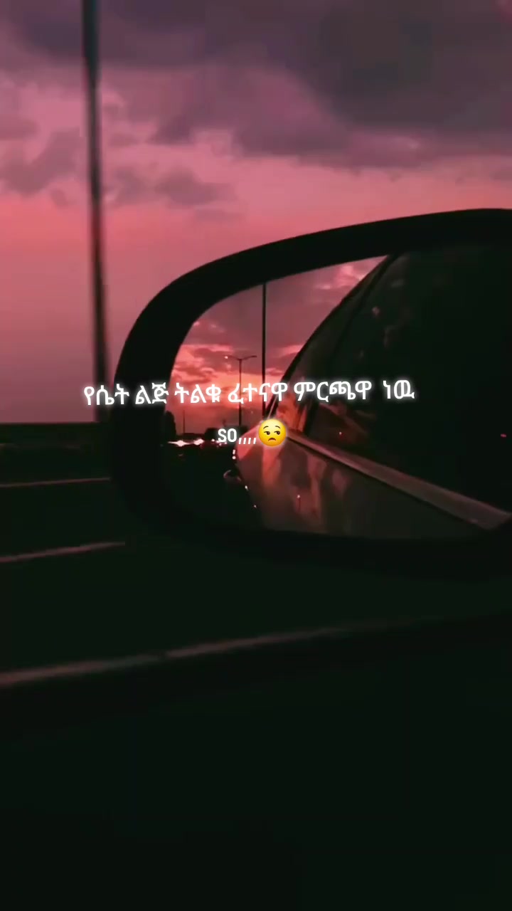 @❥𝐈 à𝐦 𝐌𝐮𝐬𝐥𝐢𝐦❝