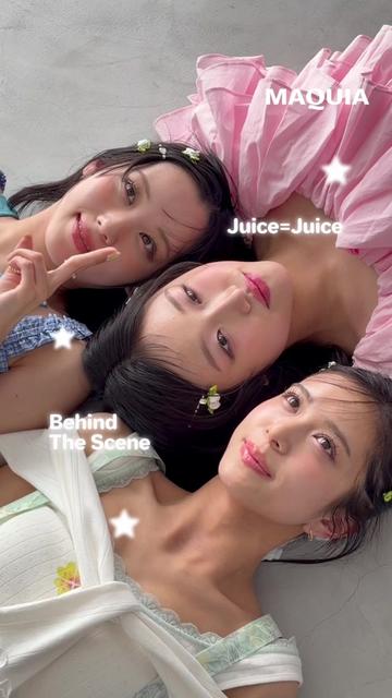 @MAQUIA編集部