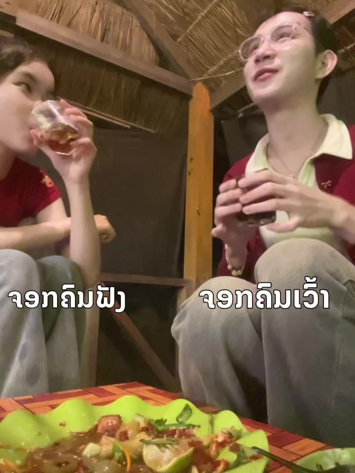 @𝐀𝐨𝐟𝐀𝐩𝐩🐰🍒