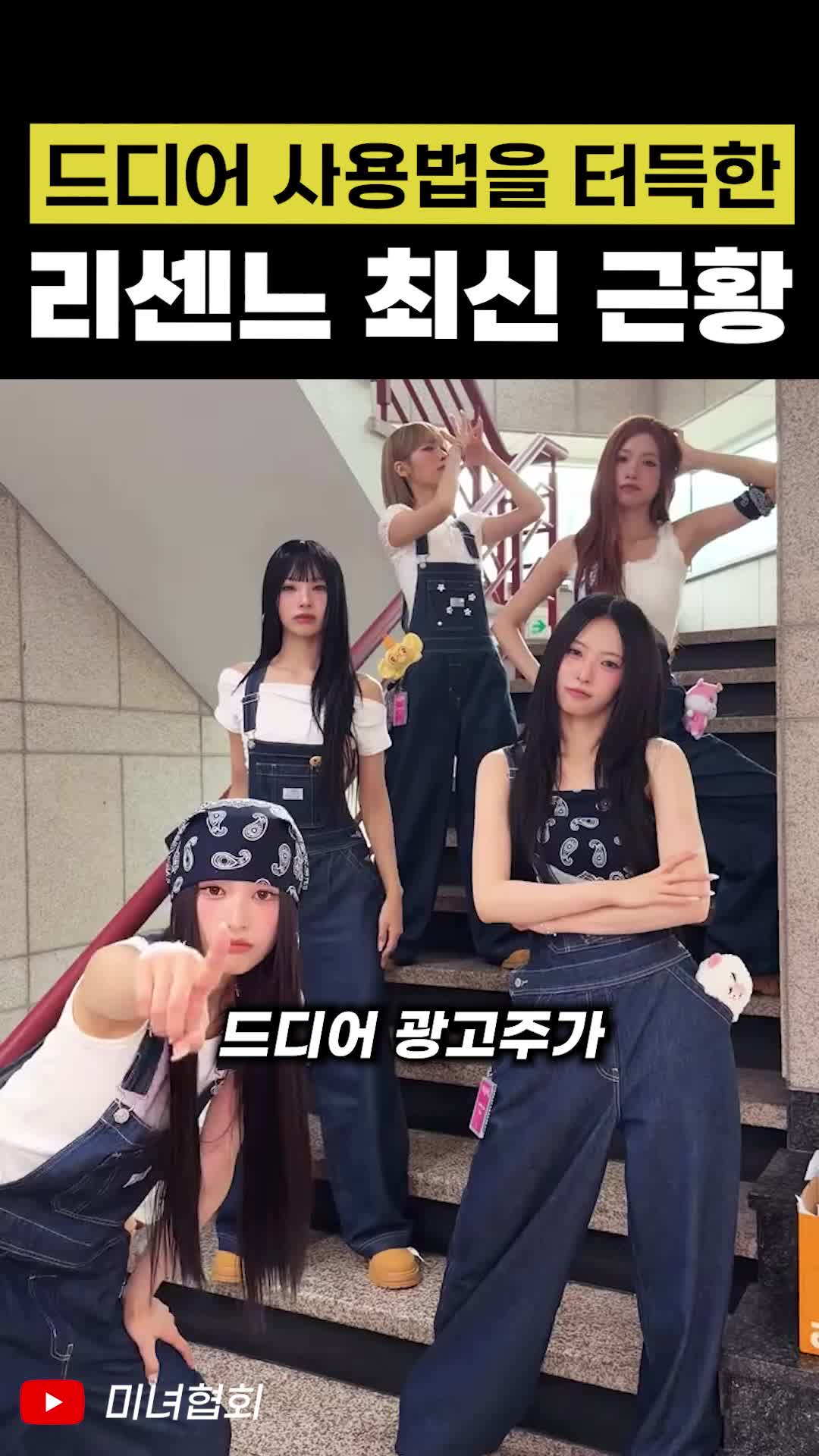@인물백과