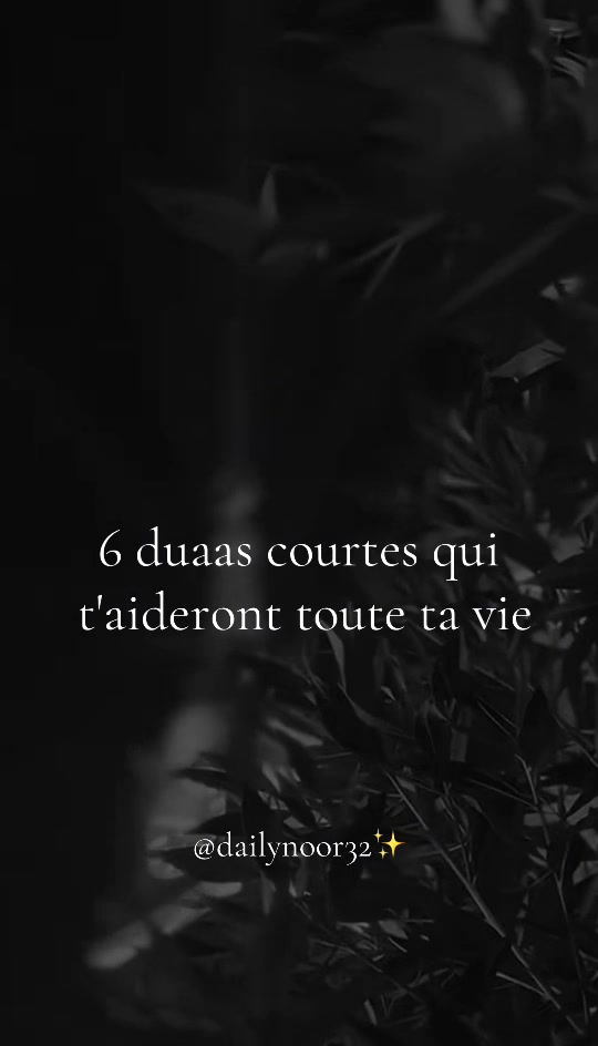 @DailyNoor✨