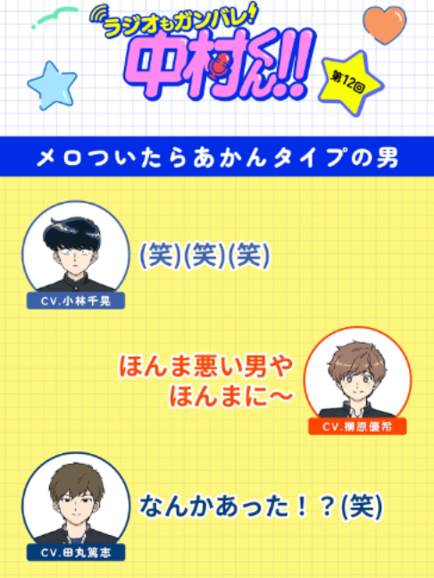 @【公式】アニプレックス