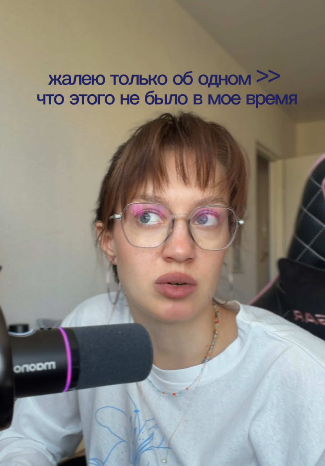 @мяурицио