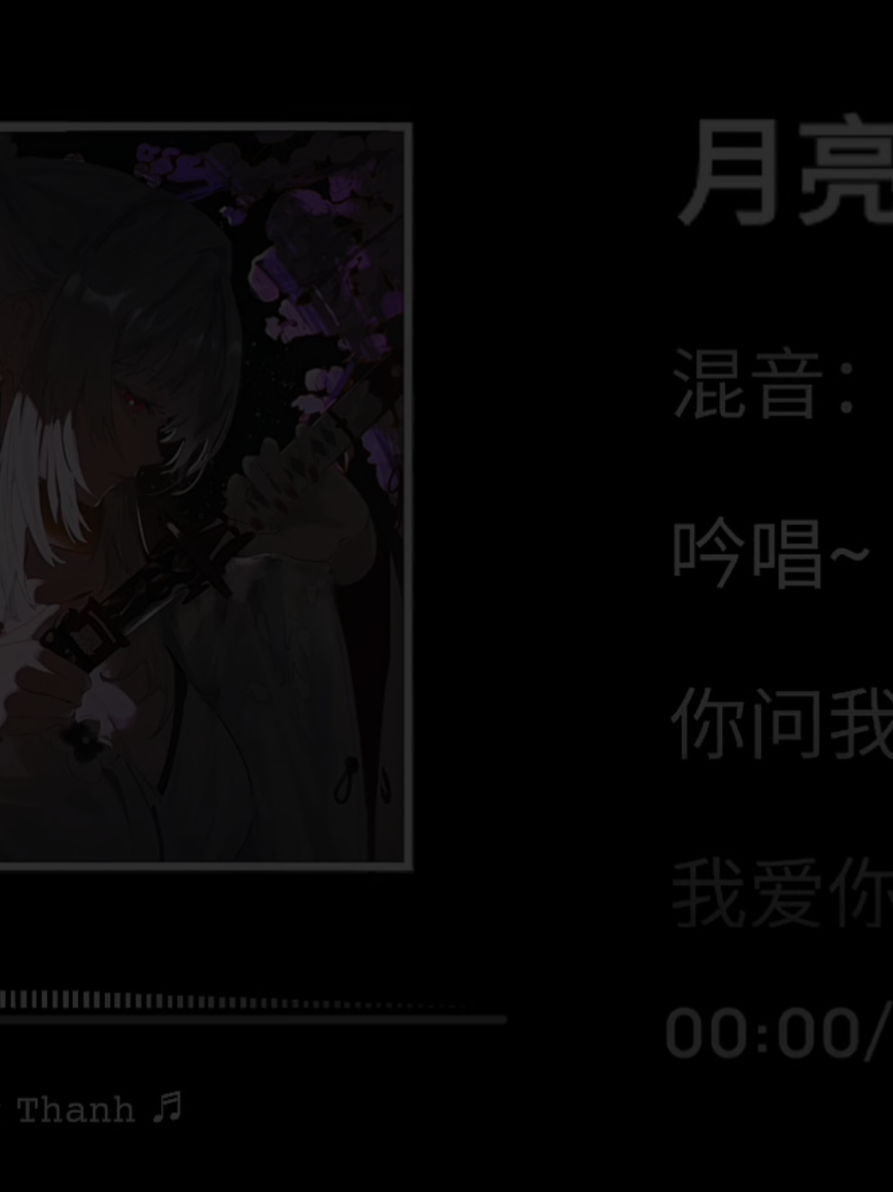 @𝚆𝚊𝚗𝚐 𝚃𝚑𝚊𝚗𝚑 ♬