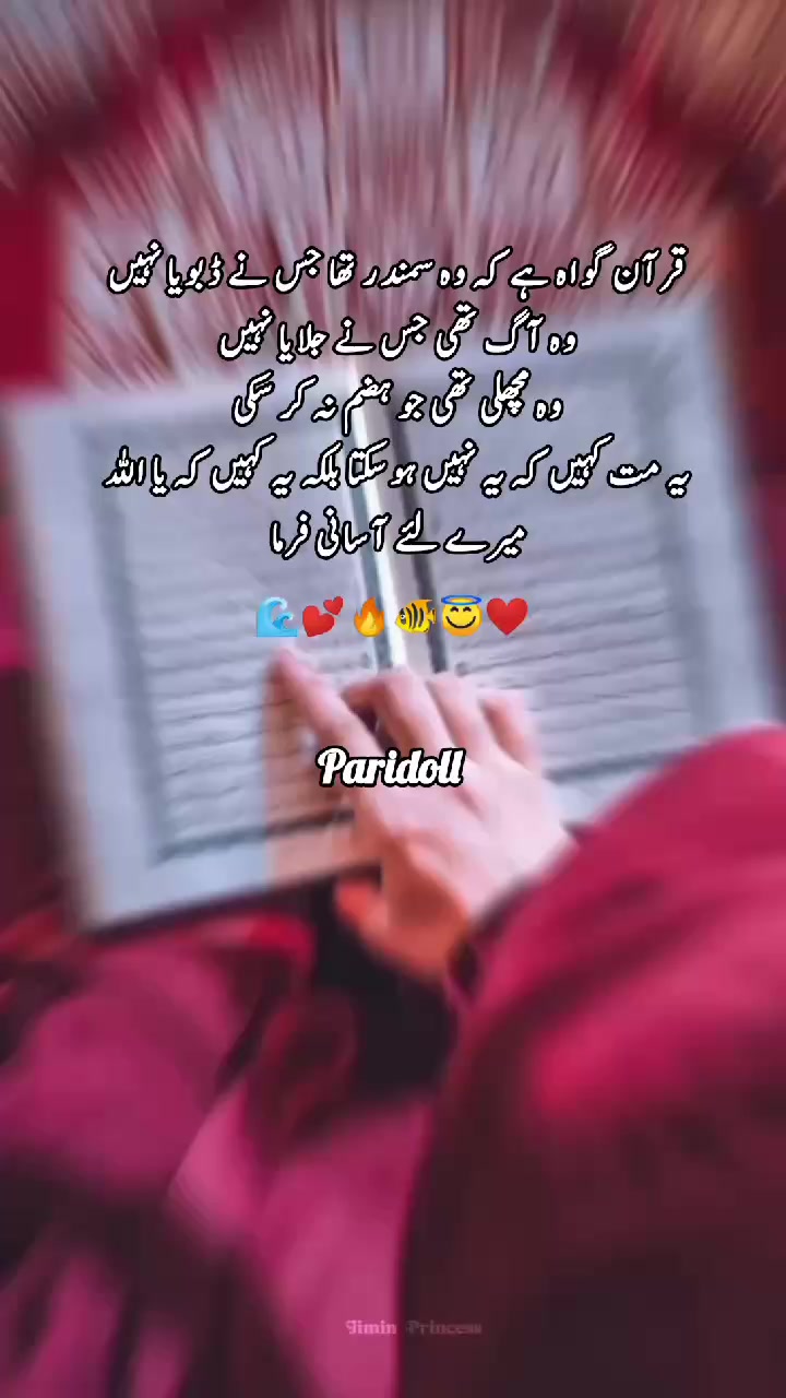 @Paridoll