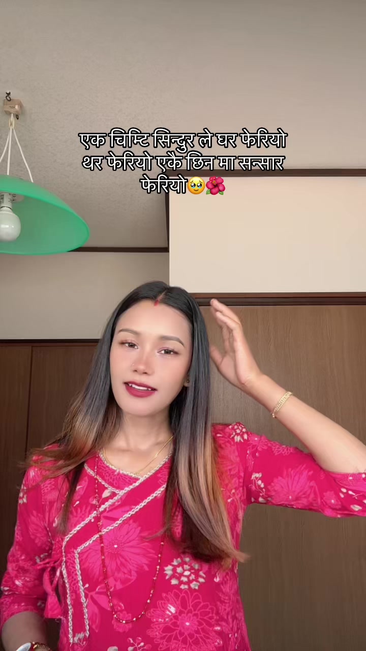 @Anita mahat❤️&zwj;🩹🌎❤️
