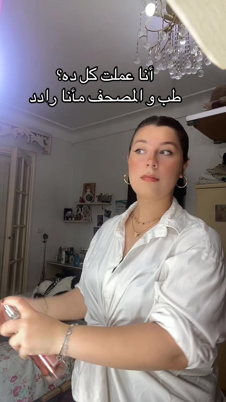 @Mayourr🐻