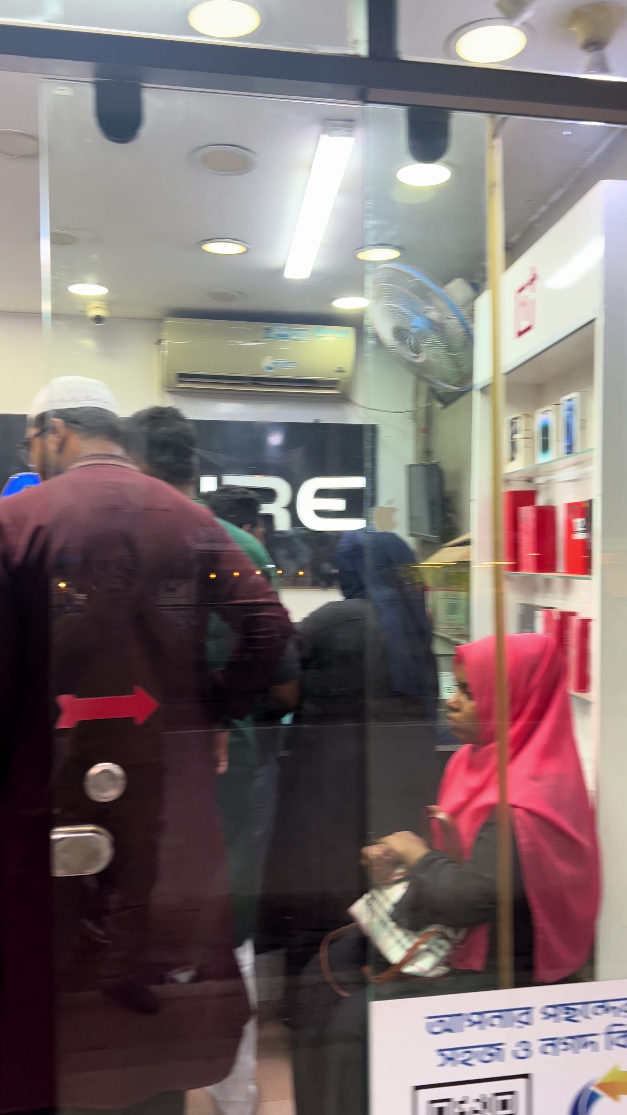 @Livewire & Swap Narsingdi