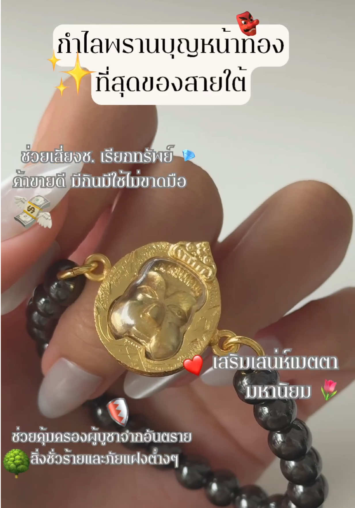 @Tatarwitchluck168