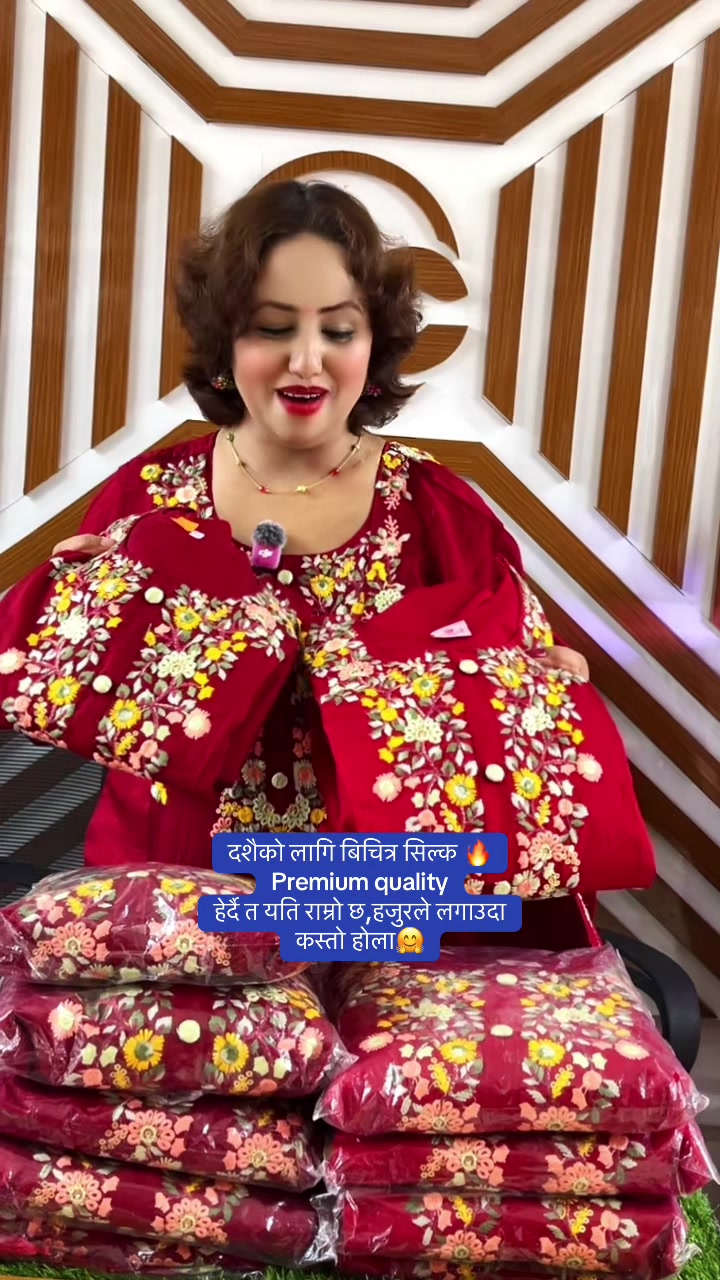 @Unique Collection,Jadibuti Ktm
