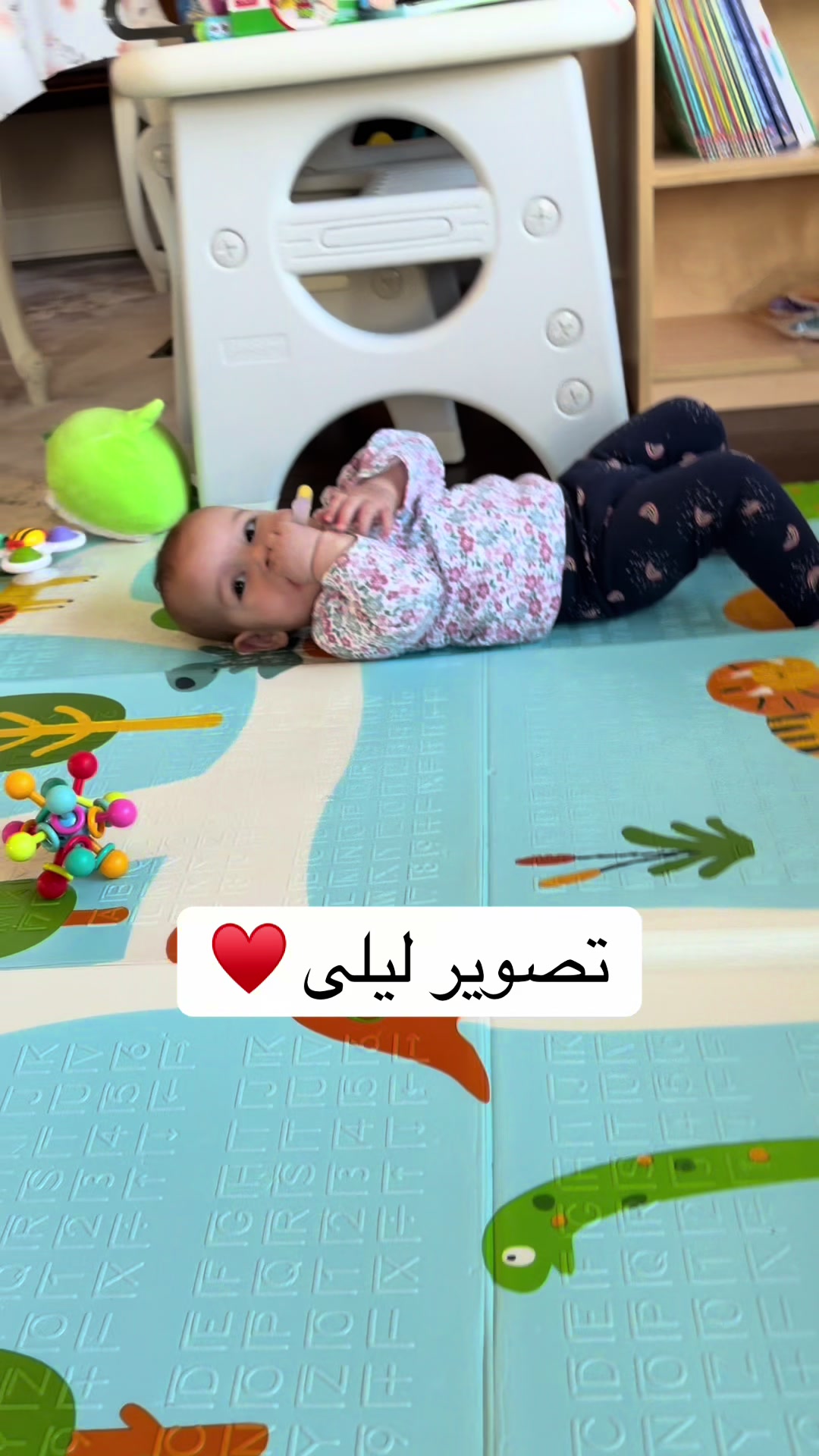 @أوس و ليلى