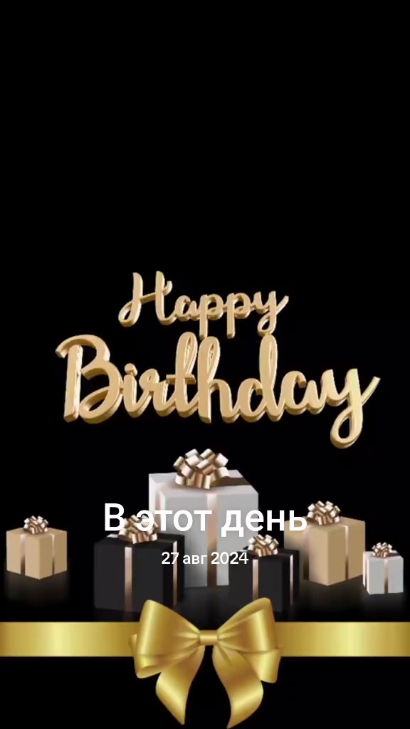 @Клара Бекбосинова