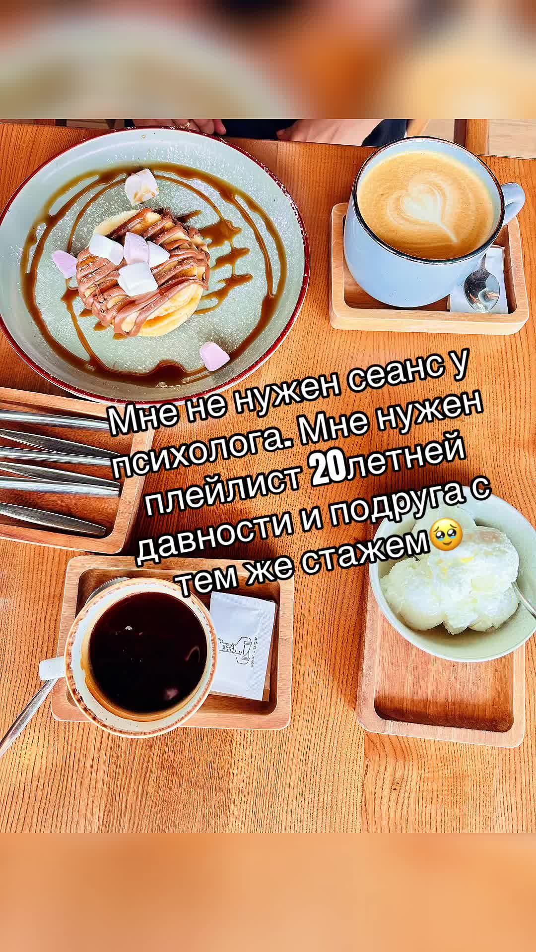 @Onliner_courses