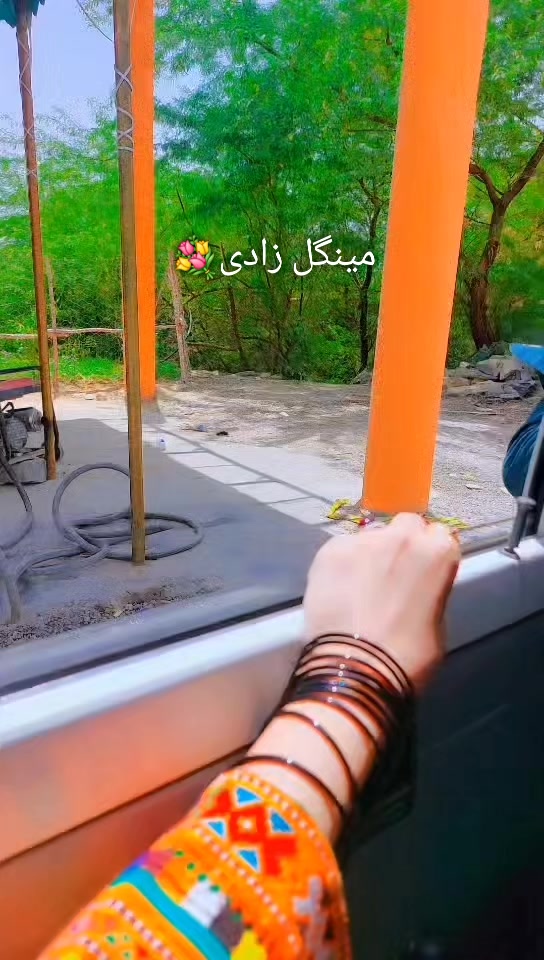 @💃🏼مینگل 👸🏼 زادی  💃🏼