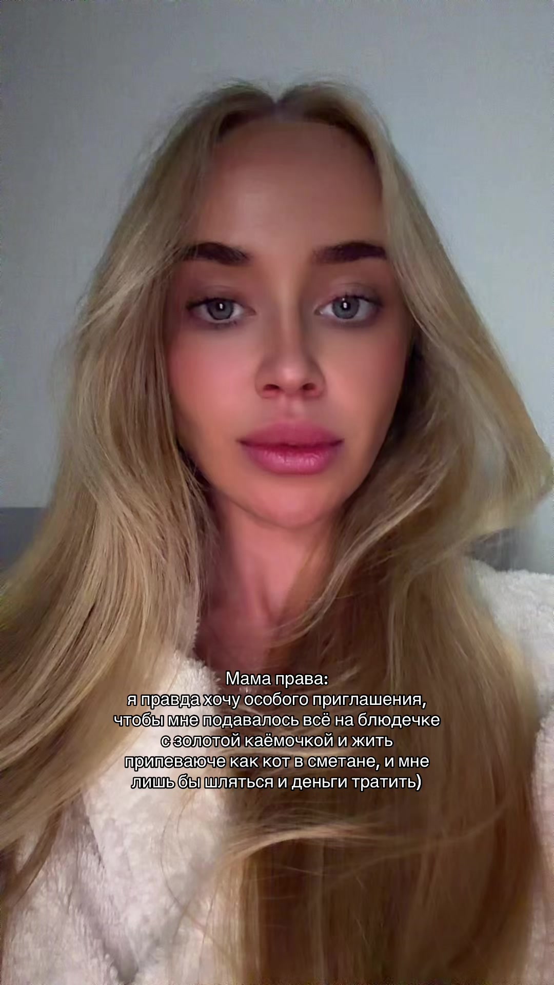 @dediukhina