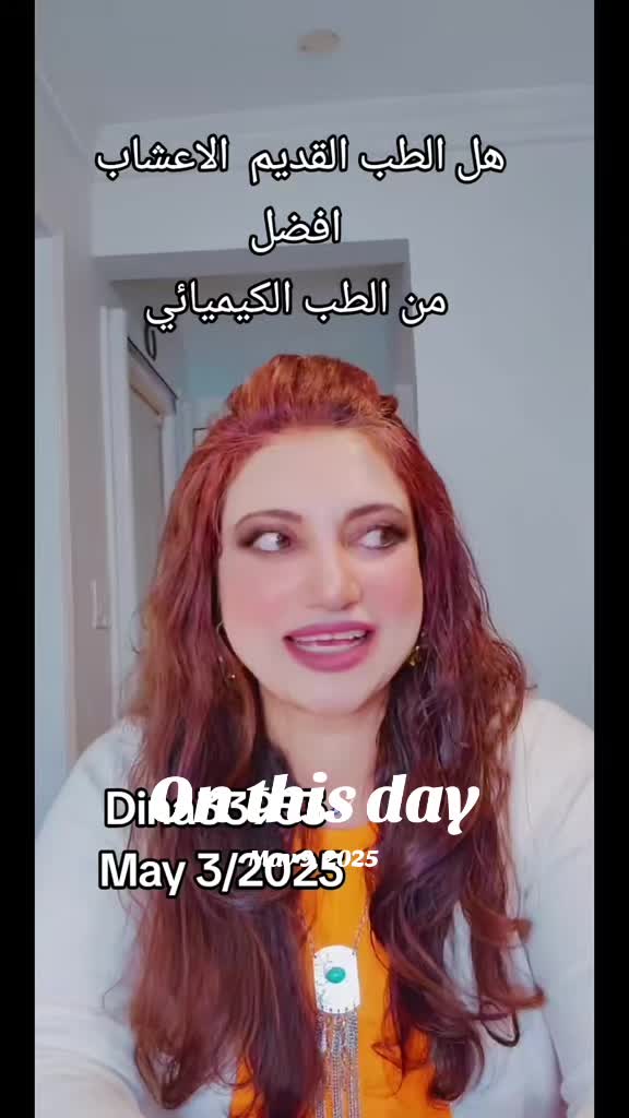 @Dina33953