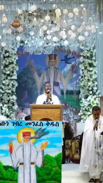 @addis