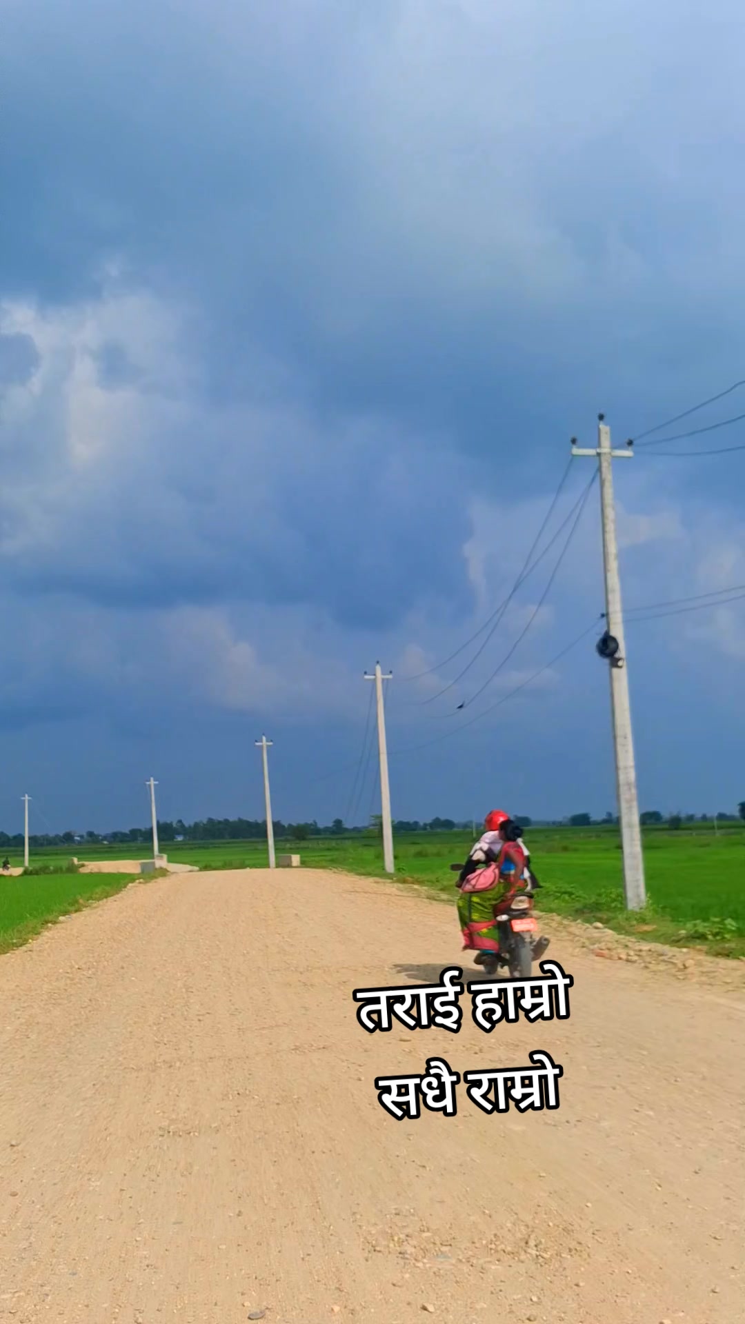 @अनिल  प्र.विश्वकर्मा(कालेकोटे)