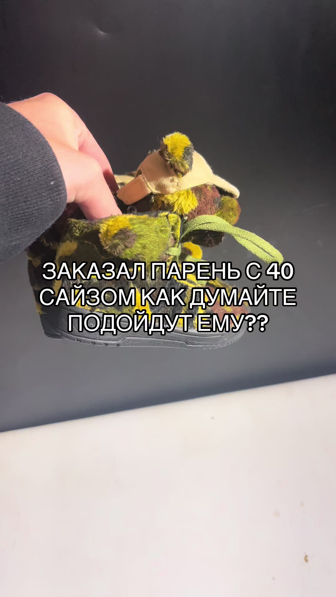 @ТГК: barujkaa032