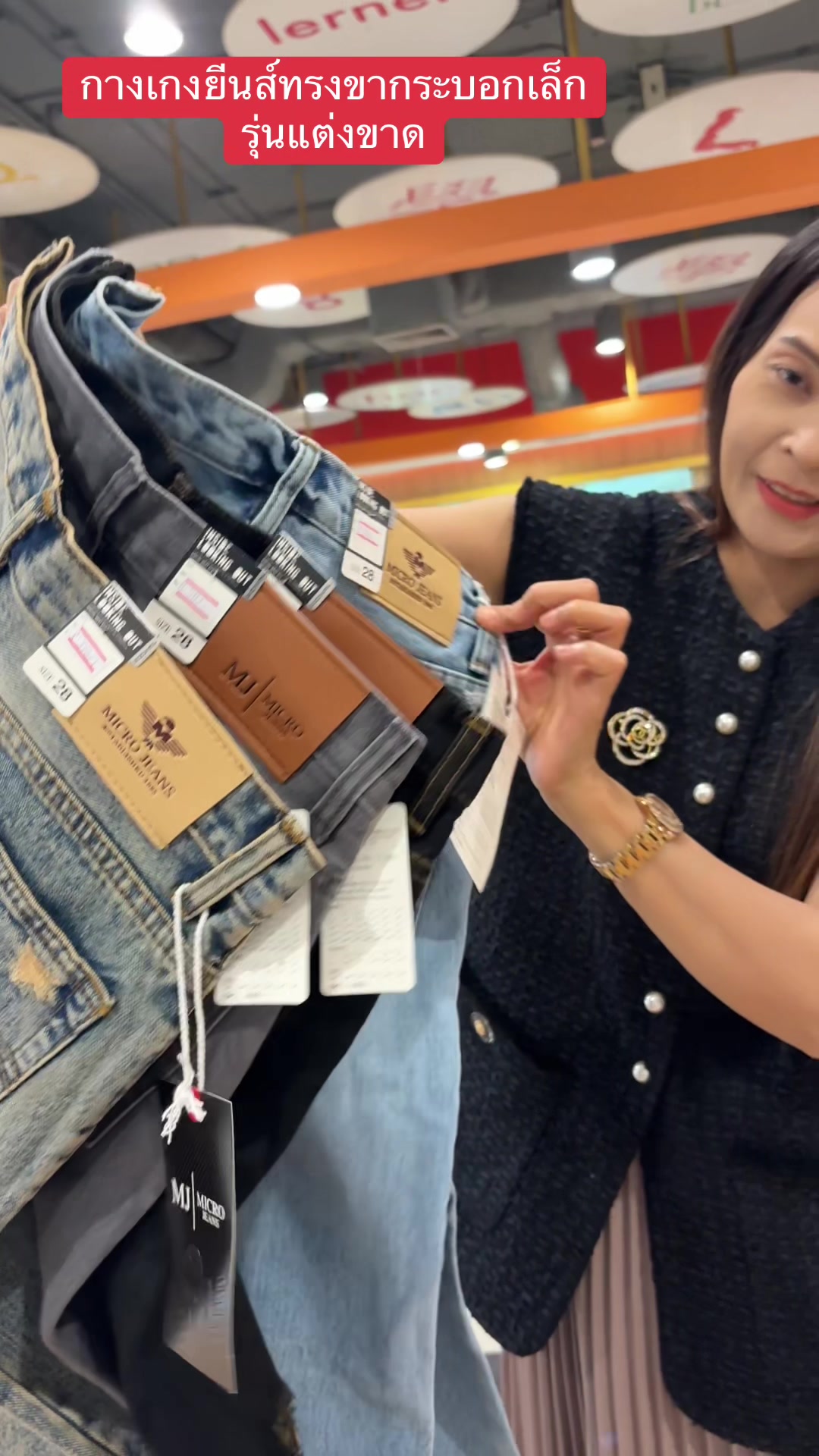 @Pukky store